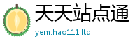 管家婆中特王中王加777888精准管家婆四肖